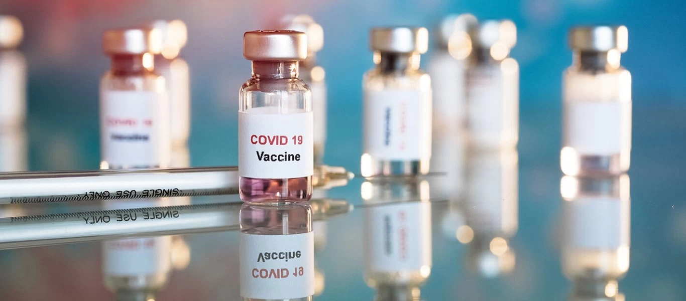 ΕΕ: Αποφασίζει στις 6 Ιανουαρίου για το εμβόλιο της Moderna